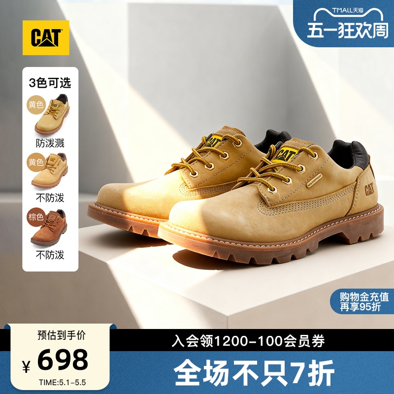 Cat Spring Men's Outdoor Wear-Resistant Non-Slip Colorado Leather Low-Top Yellow Boots Casual Shoes