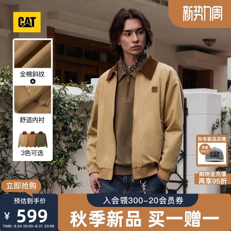 Cat Carter 26 New Autumn Product Men's American Retro Workwear Loose Barn-Style Harrington Jacket