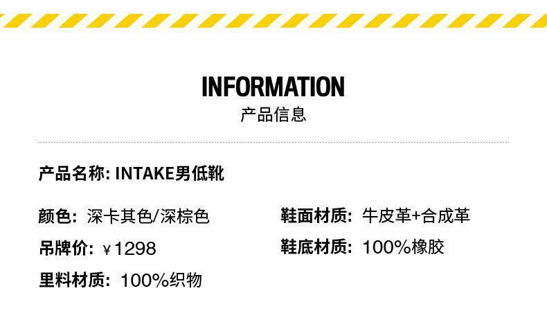 CAT извозчик осень и зима мужской INTAKE воловья кожа кожа случайный Ботинок механическая обработка Ботинок торговый центр в этом же моделье ревень Ботинок       