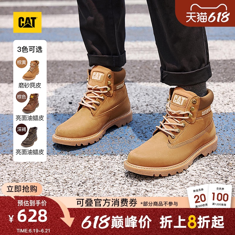 Cat Spring/Summer Men's Colorado Casual High-Top Multi-Color Leather Work Boots Yellow Boots