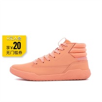 CAT Carter autumn womens shoes casual shoes womens simple and comfortable high-top casual shoes womens counters the same model
