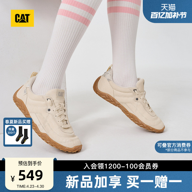 Cat Carter 26 Spring New Women's Sports Casual Comfortable Fashion Sneakers Thin-Soled German Training Shoes Football Shoes