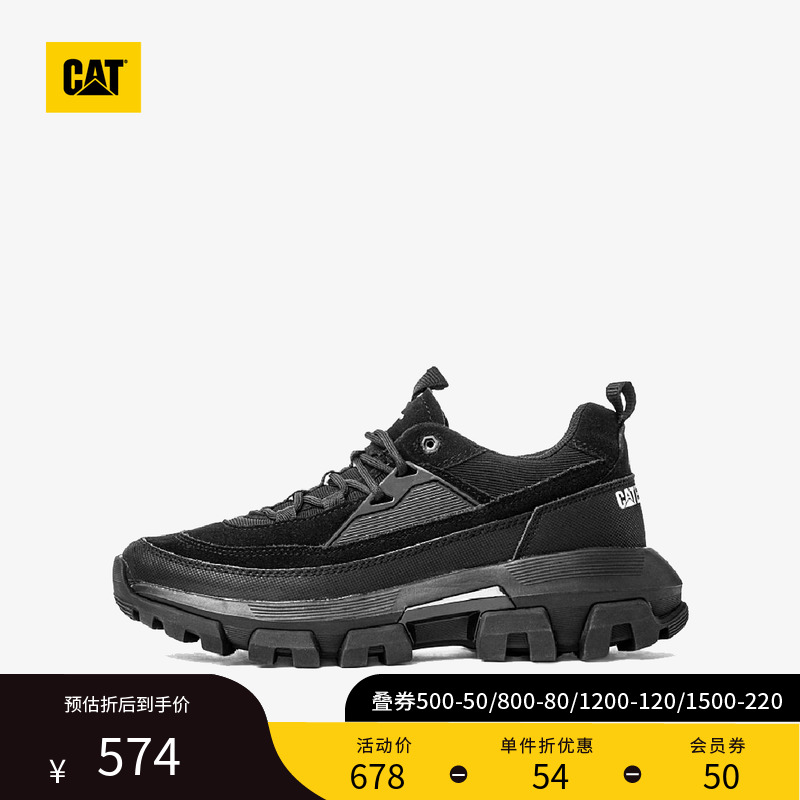 CAT Carter Spring Summer New Daddy Shoe neutral lunar rover Industrial Wind Daddy Shoe Men and Women in the same section