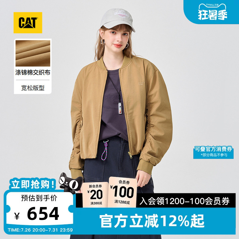 Cat Carter 26 Spring New Women's American-Style Loose Cool Baseball Jacket Pilot Jacket Same Style as in the Mall