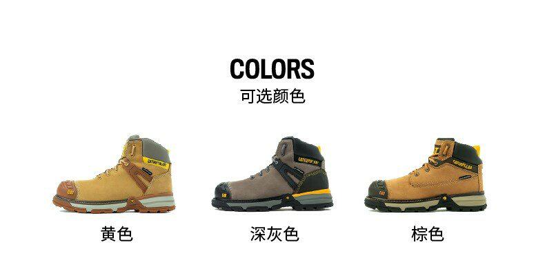 CAT/ извозчик Эвергрин мужской Ботинок ретро воздухопроницаемый механическая обработка Ботинок тенденция авангард случайный Ботинок мужской и женщины счетчики в том же моделье       