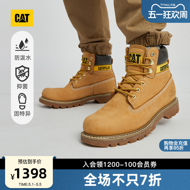[Same Style as in the Mall] Cat Colorado Classic Yellow Work Boots for Men and Women, Spring Edition