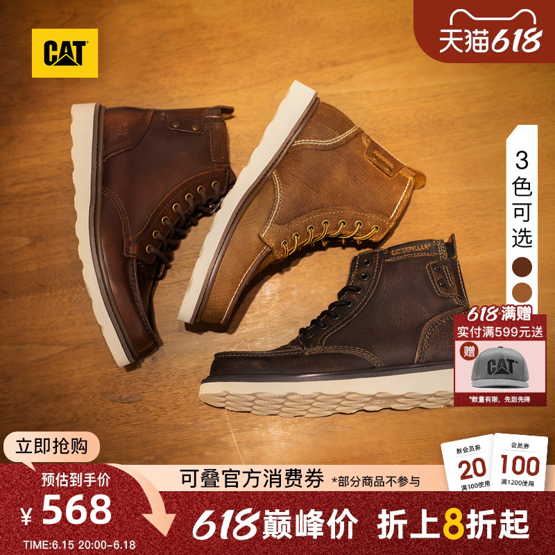 Cat Men's Shoes Retro Single Shoes Outdoor Fashion Casual Shoes Versatile High-Top Martin Boots Work Boots Cat Men's Shoes Retro Single Shoes Outdoor Fashion Casual Shoes Versatile High-Top Martin Boots Work Boots
