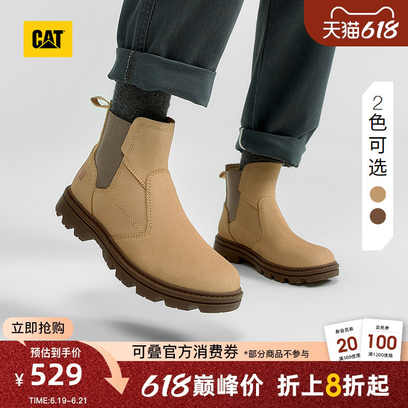 Cat Spring/Summer Men's Outdoor Casual Work Boots High-Top Chelsea Yellow Boots Commuter Boots Cat Spring/Summer Men's Outdoor Casual Work Boots High-Top Chelsea Yellow Boots Commuter Boots