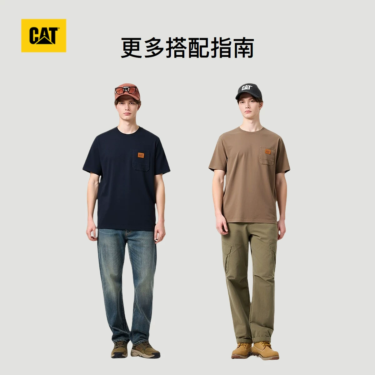 Платье CAT Summer ретро универсального дизайна хлопковая футболка с коротким рукавом oversize, американский стиль