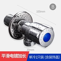 Холодный [фруктская корона] -крышка для оформления медного без ядра.