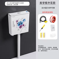 【Эстетическая бутылка цветок】 Прочный водяной клапан+установка подарочного пакета