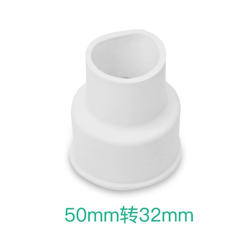 Туалет для домашнего использования, 50мм, 32мм, 40мм