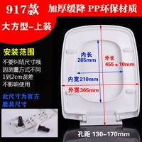 065 типа внука