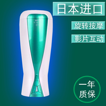 Japan imported high-end massager aircraft cup fully automatic artifact private parts dedicated real Yin three points male comforter
