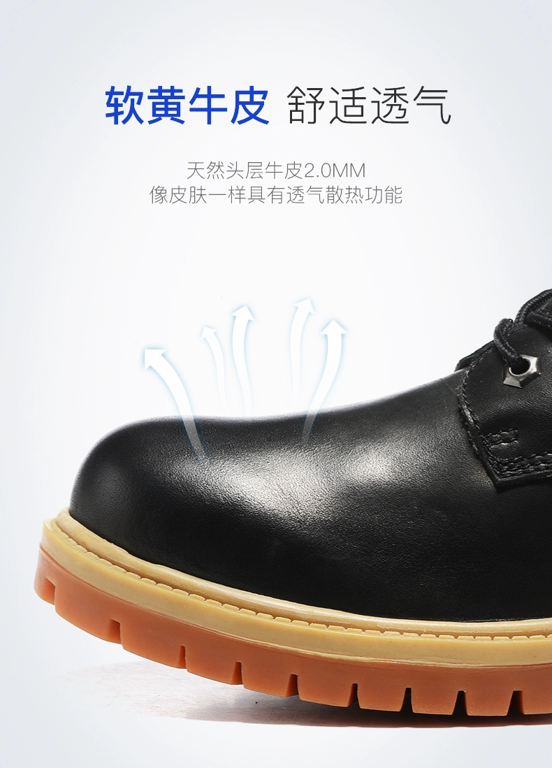 [Special Clearance] Severna genuine leather labor protection shoes with steel toe caps, anti-smash and anti-puncture safety shoes, electrical insulation shoes