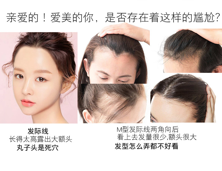 Hairline Powder Refilling artifact trang trí lớn trán sửa chữa năng lực bóng bột che tóc sợi bột phấn tạo khối 3ce