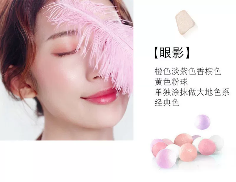 Illusory Meteor Powder Ball Rainbow Setting Loose Powder Ball Loose Powder Moisturizing Oil Control Repair Brightening Repair Without Stripping Makeup Chính hãng - Quyền lực