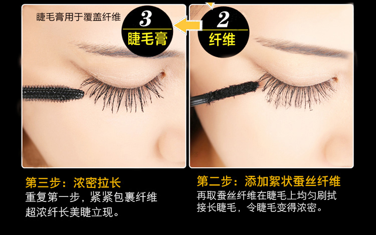 2 bộ chất lỏng tăng trưởng mascara dày và dài không thấm nước tự nhiên quăn mã hóa dài và không nở lâu dài chuốt mi missha