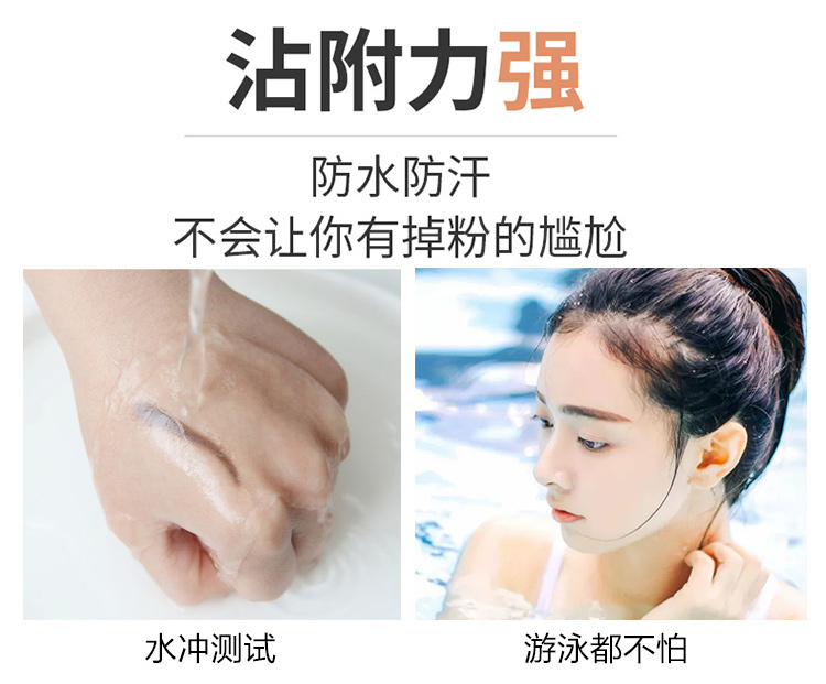 Bột kẻ mày hai màu chính hãng lâu dài không thấm nước và thấm mồ hôi bút chì một từ lông mày người mới bắt đầu nhuộm kem lông mày không lông mày chì kẻ mày innisfree