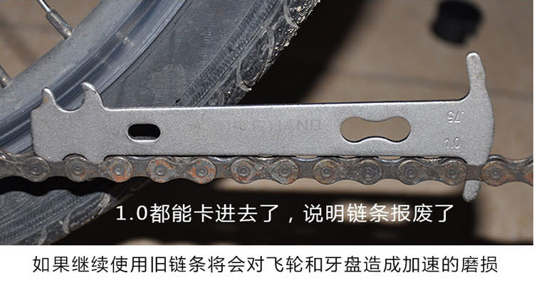 Outils pour vélo - Ref 2282141 Image 12