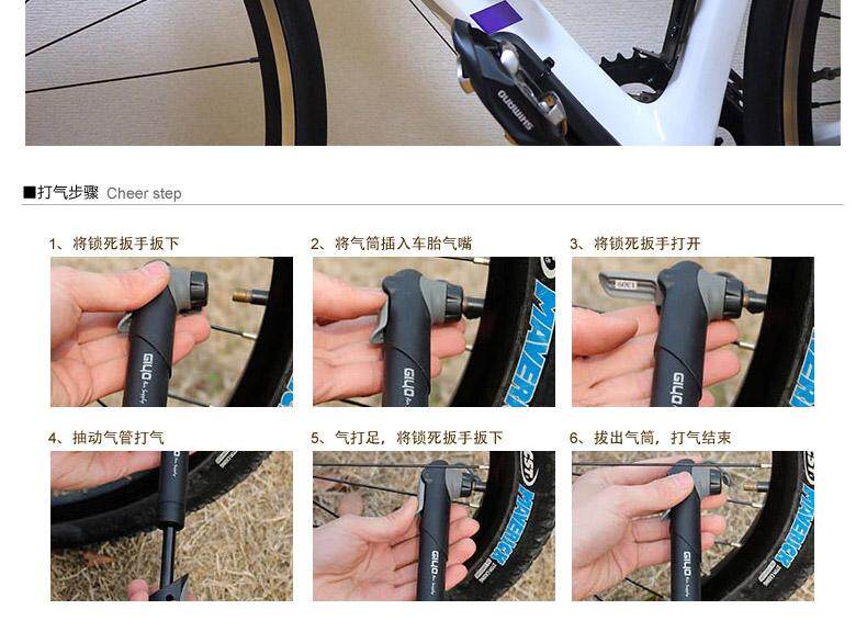 Pompe à vélo GIYO - Ref 2387772 Image 11