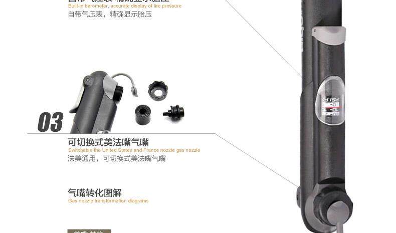 Pompe à vélo GIYO - Ref 2387772 Image 6