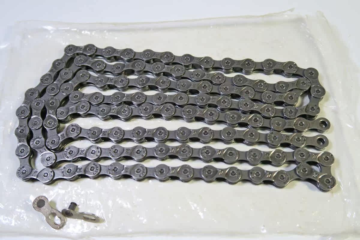 Chaîne de vélo - Ref 2370170 Image 14