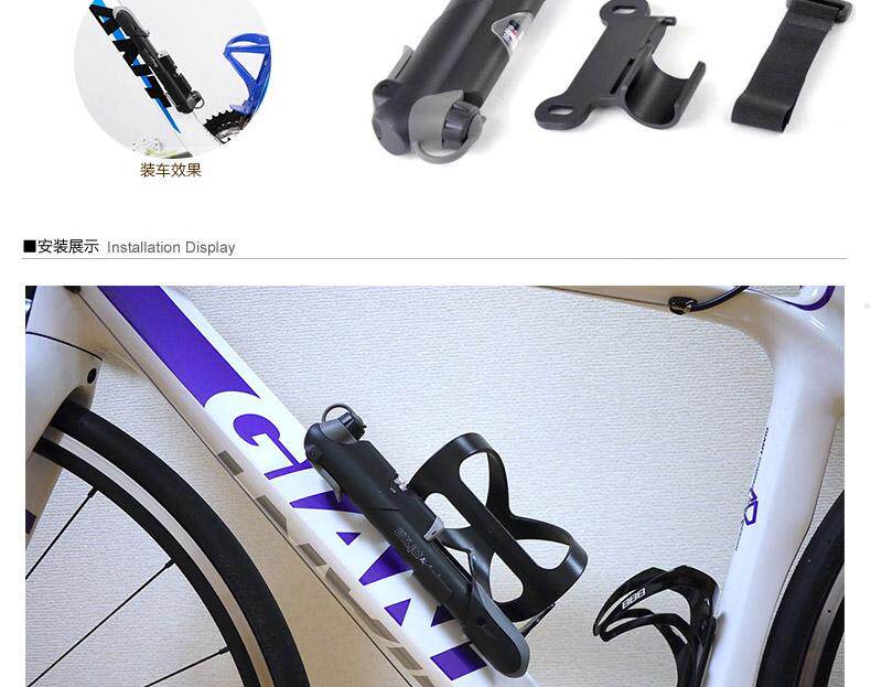 Pompe à vélo GIYO - Ref 2387772 Image 10