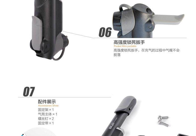 Pompe à vélo GIYO - Ref 2387772 Image 9