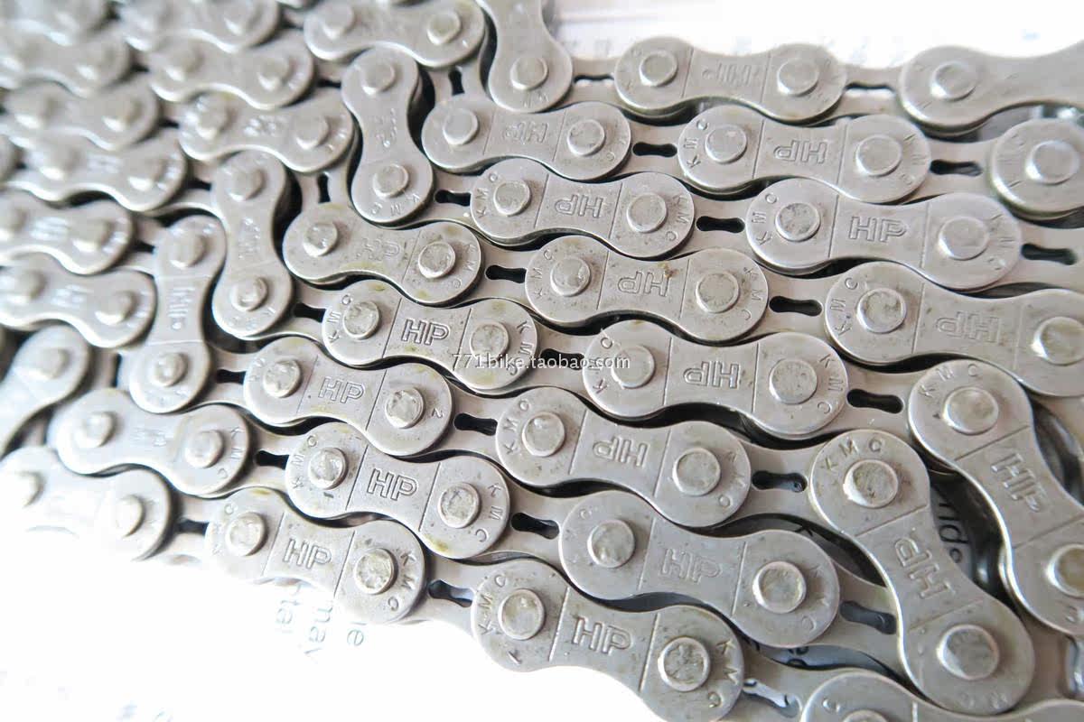 Chaîne de vélo - Ref 2370170 Image 30