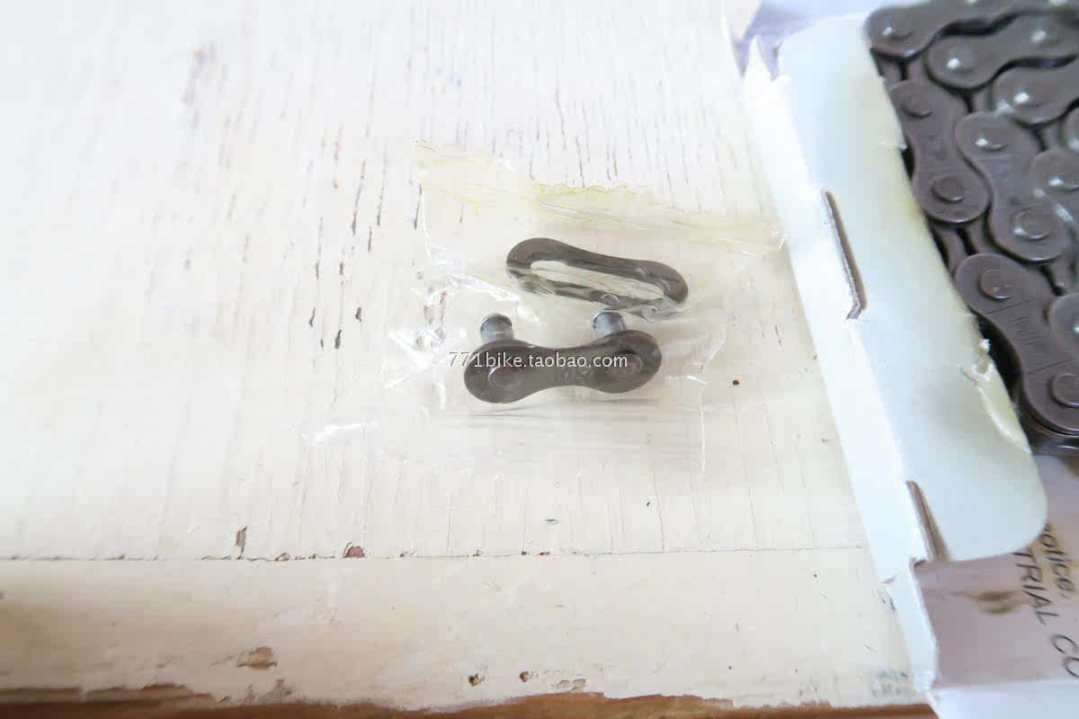 Chaîne de vélo - Ref 2370170 Image 29