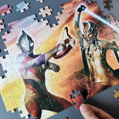 Triga Ultraman Jigsaw Puzzle 3-6 Years Old Children's Puzzle 789 High Difficulty 150 Pieces Flat Figure Boy Toys