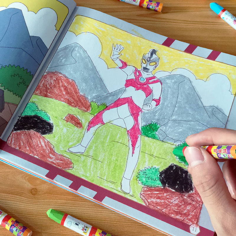 Ultraman painting book coloring book hand-painted picture book little boy young children 3456-year-old baby coloring graffiti