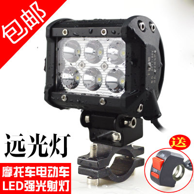 新款超亮电动车灯摩托车灯LED超亮防水12V-80V通用强光射灯改装