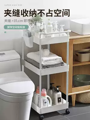 Powder room rack Floor-to-ceiling toilet slit shelf bathroom multi-layer plastic waterproof toilet face Basin Holder