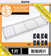 Guangfoshun metal storage rack bulk mesh mesh tube 12.7 ເສັ້ນຜ່າສູນກາງທໍ່ການເກັບຮັກສາ rack shelf layer board partition