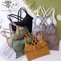 Swimsuit womens top underwear one-piece 2021 new hot spring small chest gathered chest strap chest pad conservative can be launched into the water