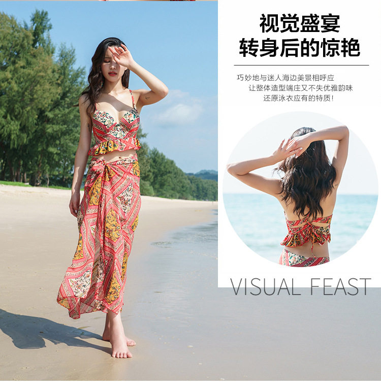 Maillot de bain pour femme - Ref 3027673 Image 9