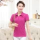 Mùa hè 2019 mới của phụ nữ áo thun cotton trung niên tay ngắn thời trang mẹ nạp cotton thể thao hàng đầu