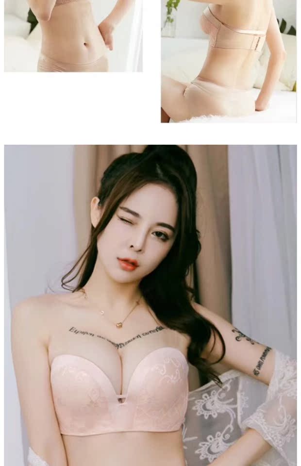 Áo ngực quây tụ tập chống trượt trên ngực nhỏ ren đẹp trở lại vô hình váy cưới dày ống top đồ lót nữ mỏng đồ lót nữ hàng hiệu