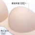 Quần lót quây phù hợp với nữ bộ phận mỏng chống trượt ống trên ngực nhỏ tụ tập đám cưới gợi cảm trở lại áo ngực vô hình