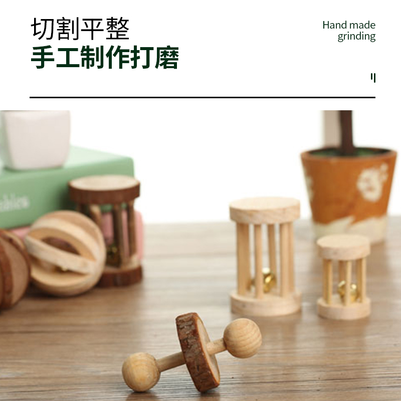 Log Hamster Totoro Hedgehog Rabbit Exercise Landscaping Toy Small Pet Sawdust Bedding Molar Willow Branch Gift Bag