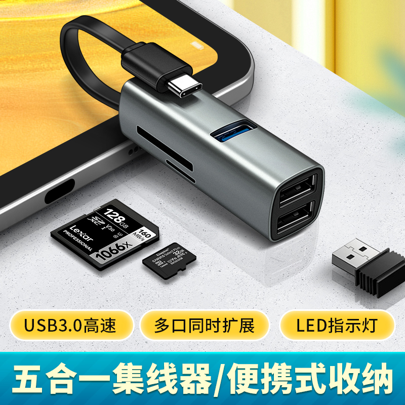Suitable for Surface Docking Station Microsoft Pro 9/8/7/6/5/4 Docking Station USB Expander Type C Plug Go2/3 Computer Adapter Sd Memory Card Tf Card Reader Otg Accessories