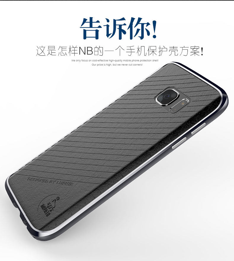 Luphie Blade Sword Slim Light Aluminum Bumper Metal Shell Case for Samsung Galaxy S7 G9300