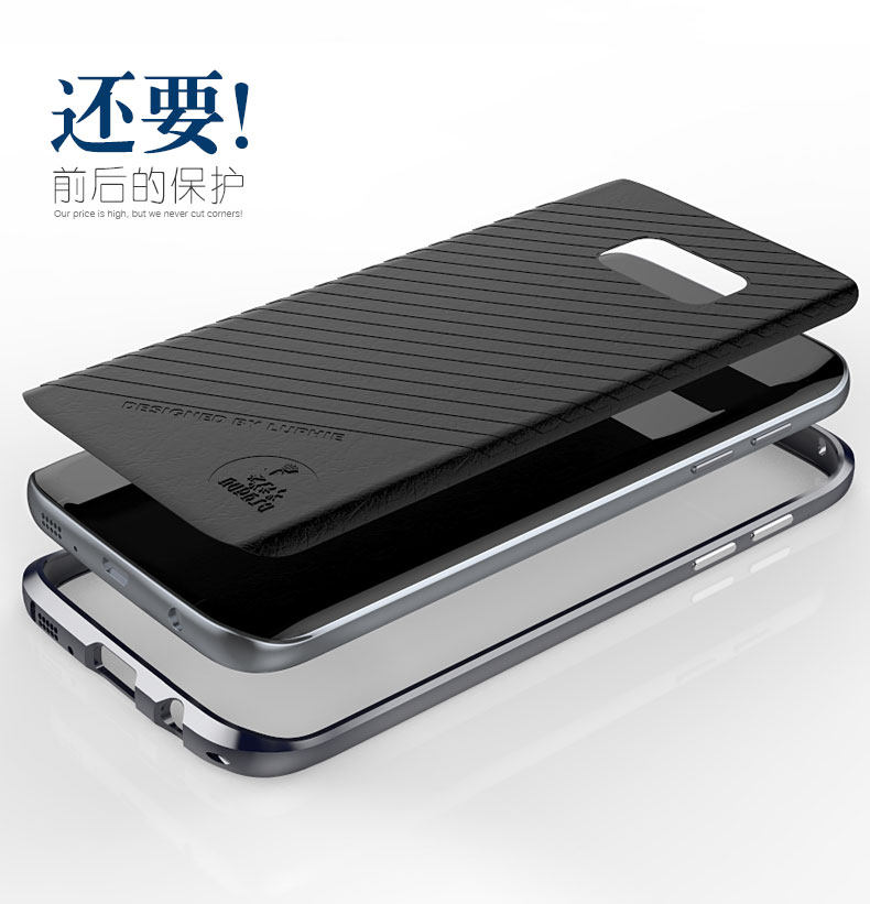 Luphie Blade Sword Slim Light Aluminum Bumper Metal Shell Case for Samsung Galaxy S7 G9300