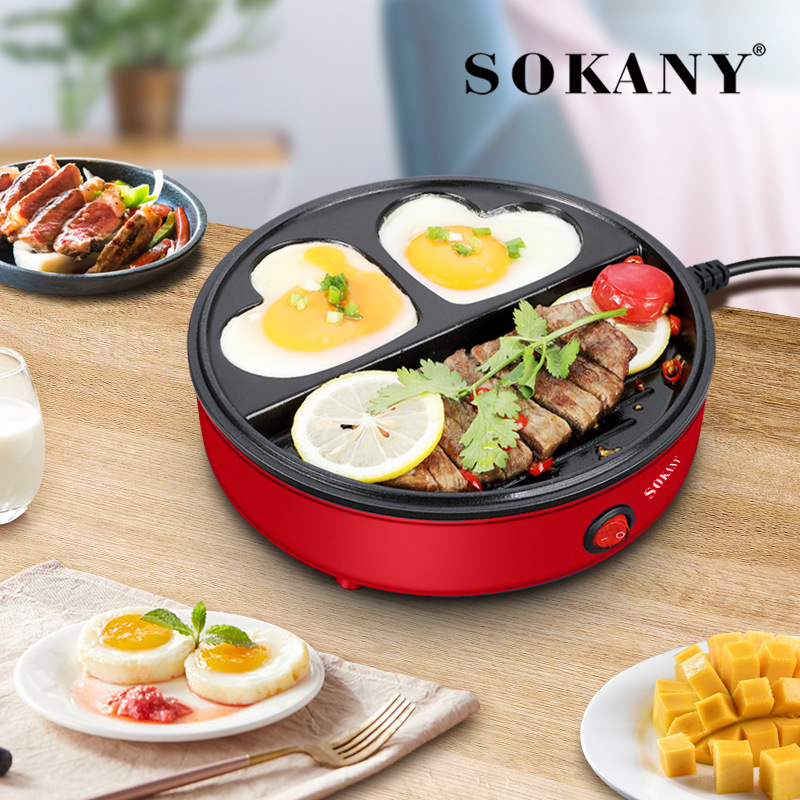 German SOKANY221 household small grilled steak machine light food machine non-stick frying pan less oily smoke love breakfast