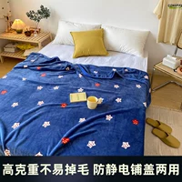 Arctic Star Home, покрывающее двойное одеяло
