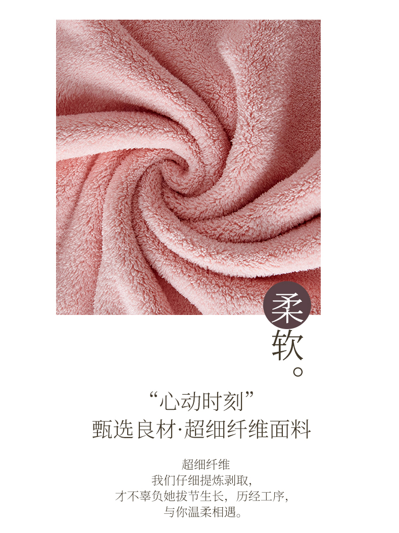 Khăn bông, khăn sợi nano, khăn lau khô - Khăn tắm / áo choàng tắm khăn trắng khách sạn