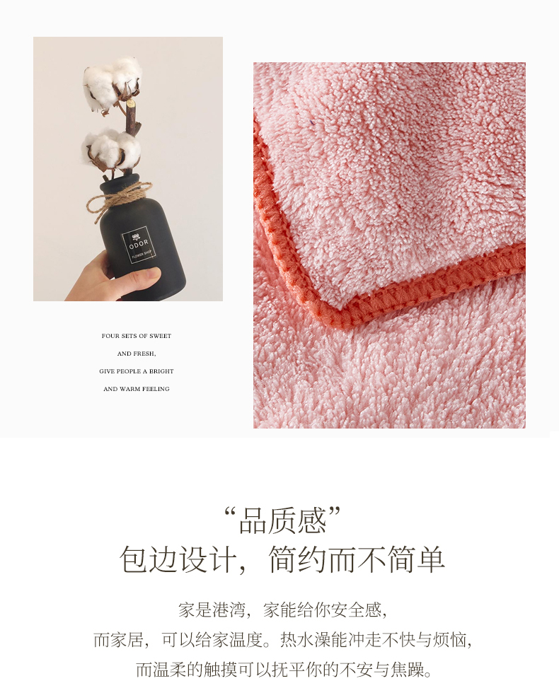 Khăn bông, khăn sợi nano, khăn lau khô - Khăn tắm / áo choàng tắm khăn trắng khách sạn