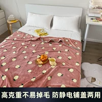 Bai Tao Home, покрывающее двойное одеяло